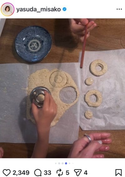出所：安田美沙子のInstagram（＠yasuda_misako）参照日：2026年4月9日