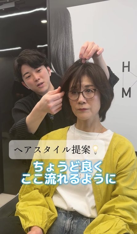 出所：@hm_sdj.namiki