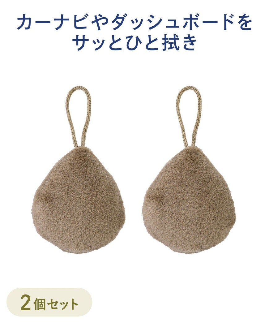 画像出所：PAL CLOSETオンラインストア