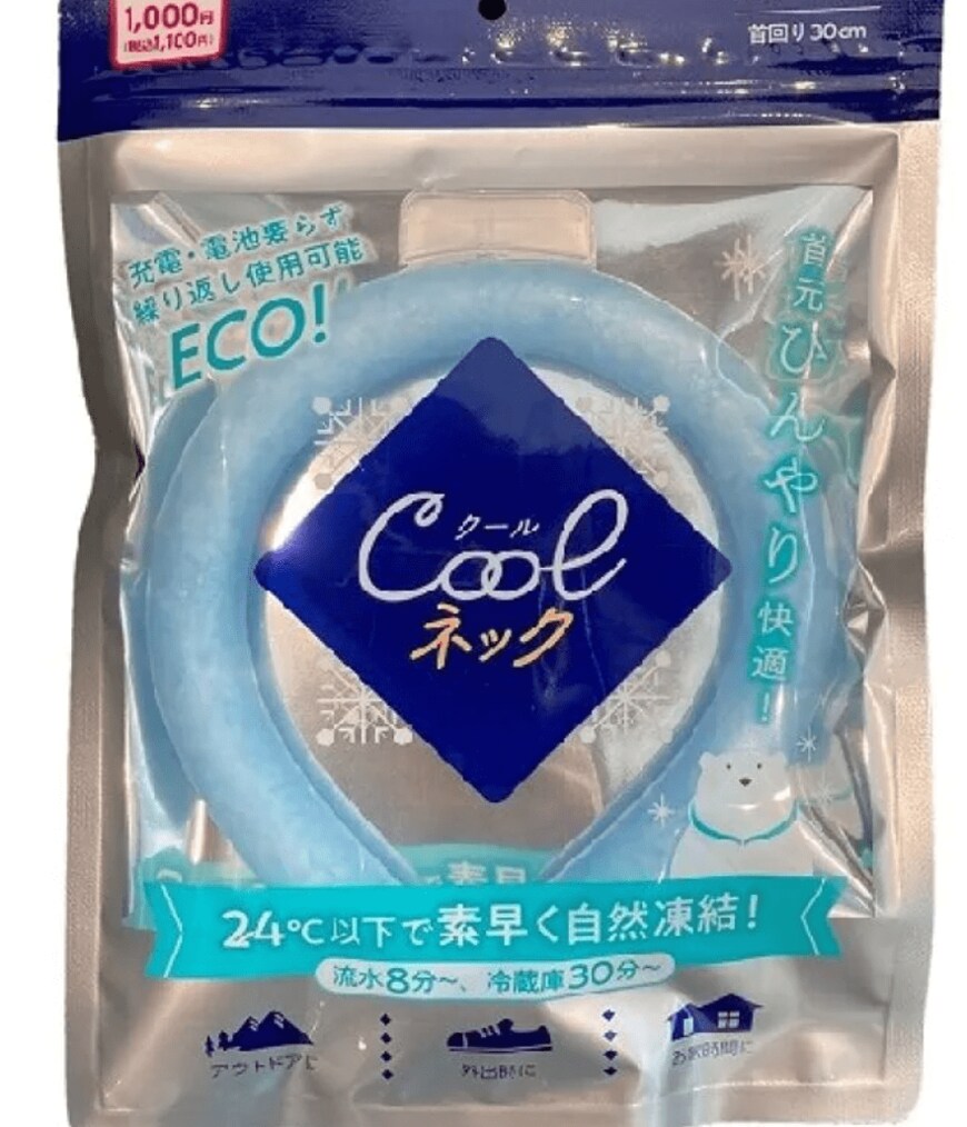 画像出典：ダイソー公式