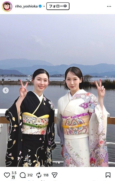 出所：吉岡里帆のInstagram（＠riho_yoshioka） 参照日：2026年4月2日