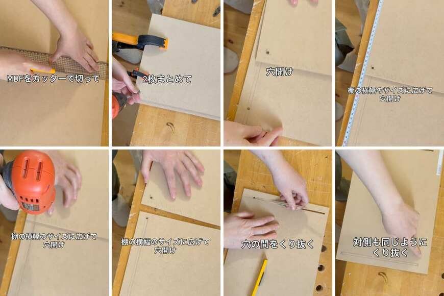 出所：＠greetia.diy