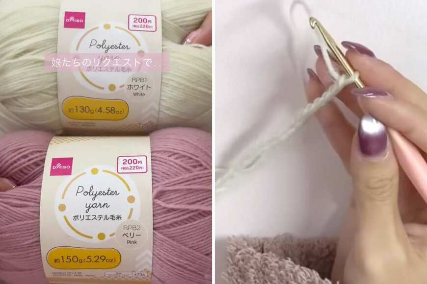 出所：＠azu_mama0324