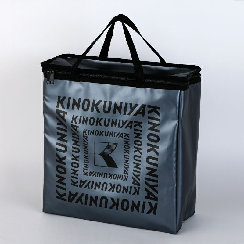 出典：「紀ノ国屋」公式オンラインストア