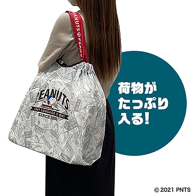 画像出所：郵便局のネットショップ