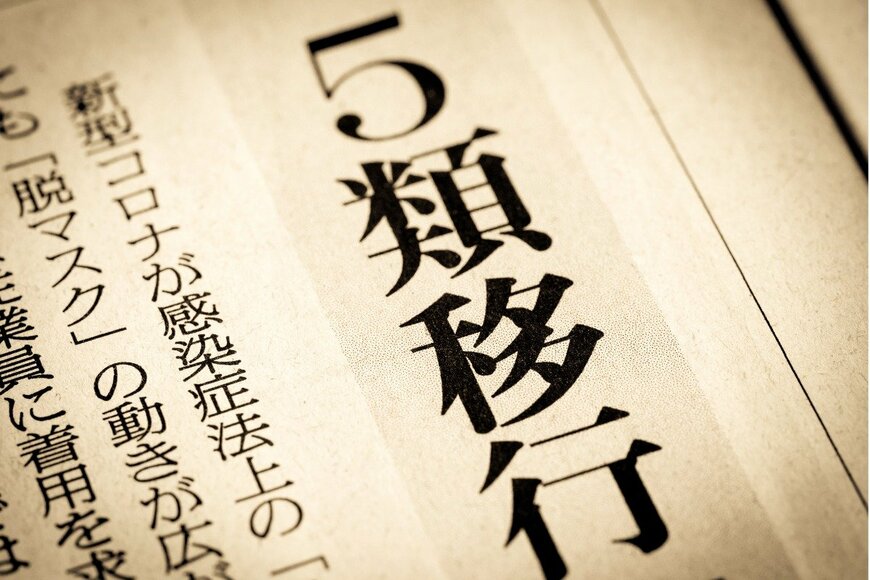 y-studio/istockphoto.com