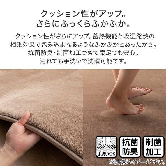 画像出所：ニトリ公式オンラインストア