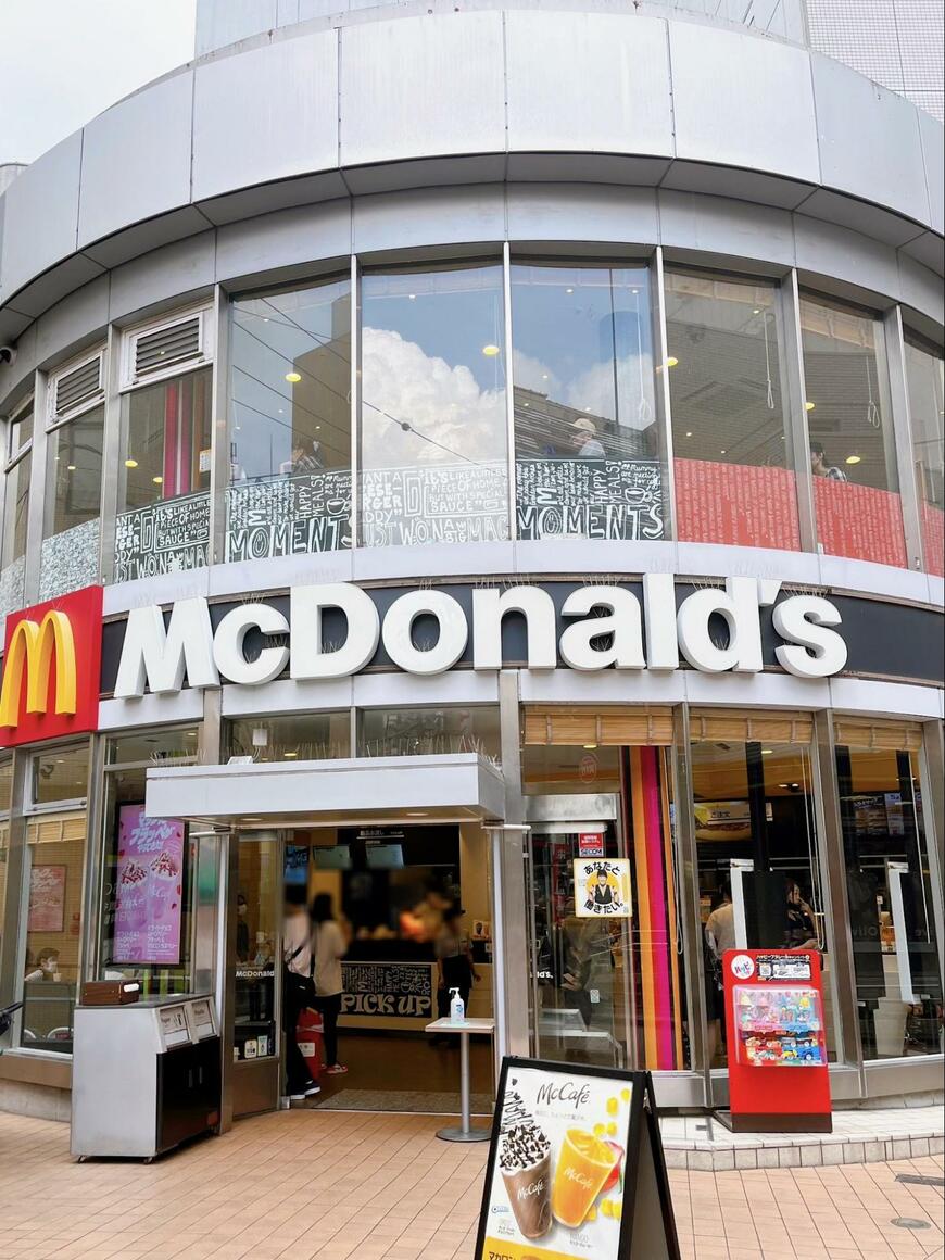 出所：筆者撮影