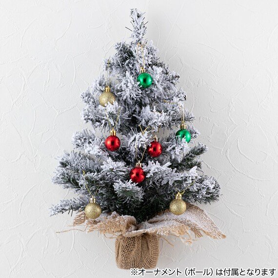 出所：ニトリ公式通販 ニトリネット 壁掛けスノーツリー(PVC45cm BS n2FL)