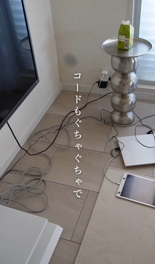 出所：@simpzy_life