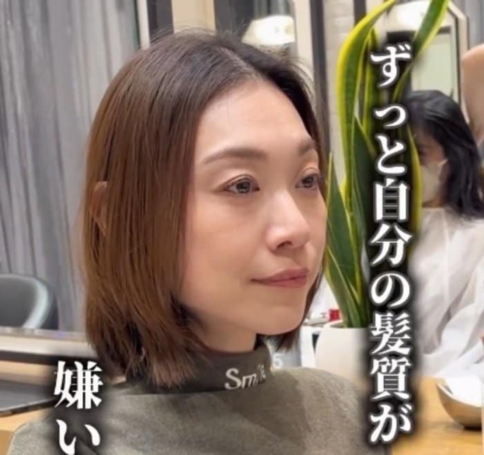 「ぺたん…」髪に悩む女性が“全てお任せ”で大変身！「本当に嫌なんです」から一転→アフタ姿に「ますます美人さん」と反響