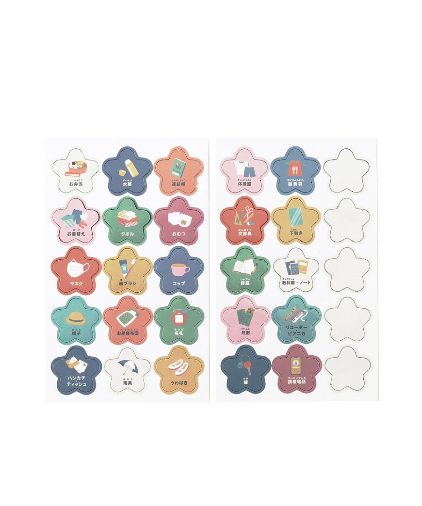 出所：パルグループ公式ファッション通販サイト 3COINS 持ち物マグネット