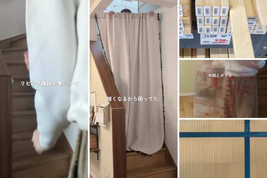 出所：＠hamami_ouchi