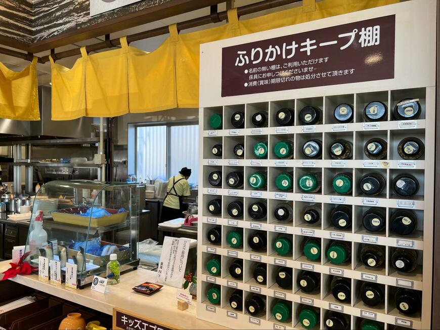 出所：@hotetunotatujin