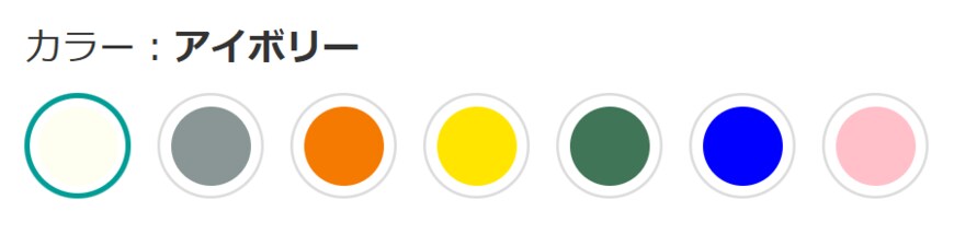 ニトリ　推し活 ぬいぐるみクリアバッグ