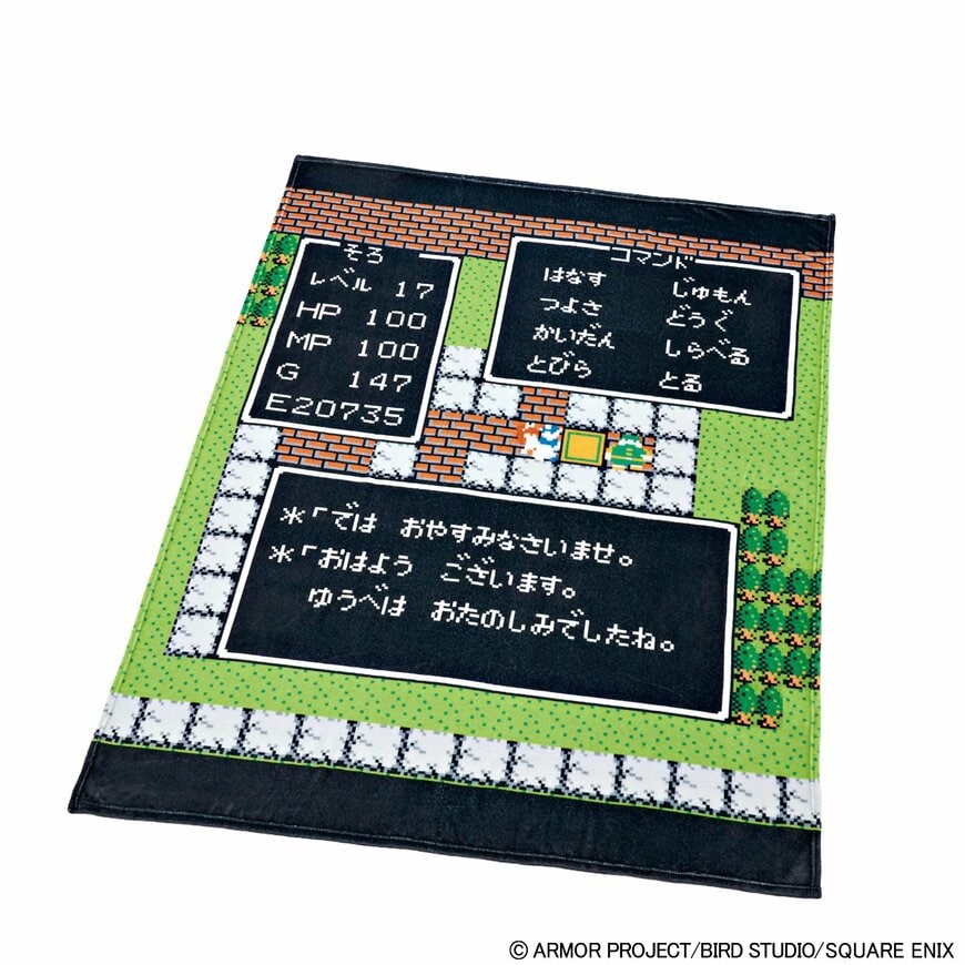 しまむら×ドラゴンクエスト ルームアイテム