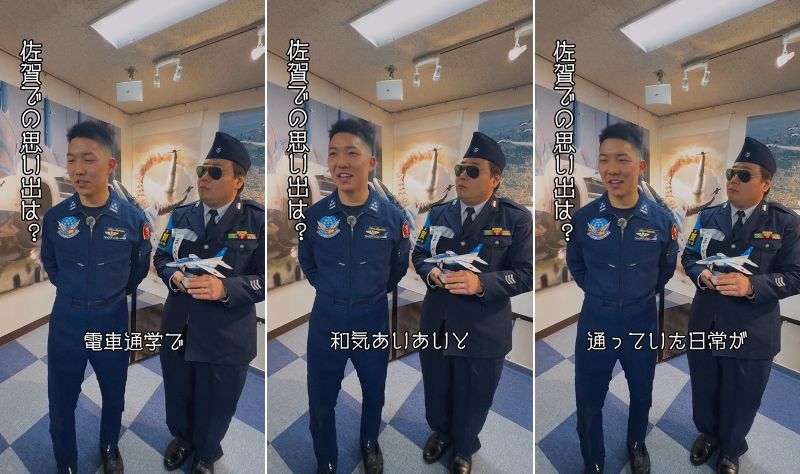 自衛官