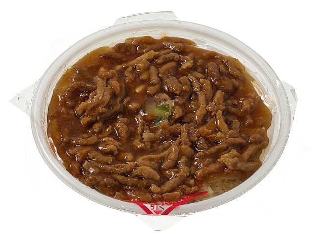 セブン-イレブンの新商品:肉あんかけチャーハン