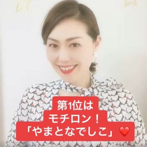 CAおすすめのエアライン業界の定番ドラマ「やまとなでしこ」