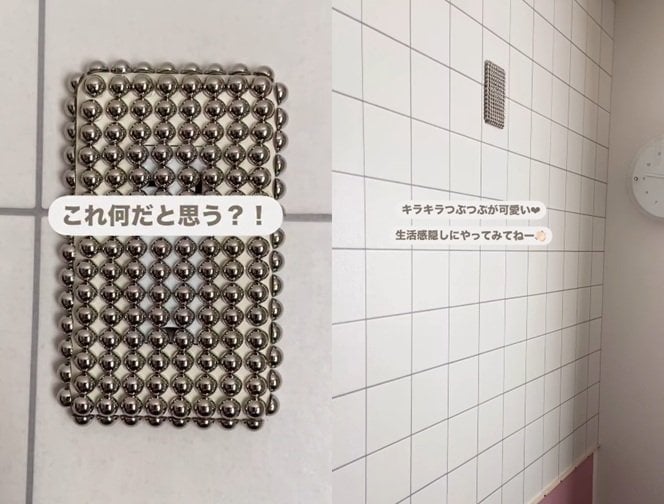 ダイソーの商品を使ったDIY