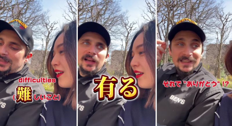 投稿動画のワンシーン