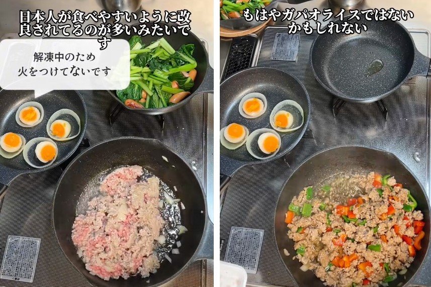 投稿動画のワンシーン