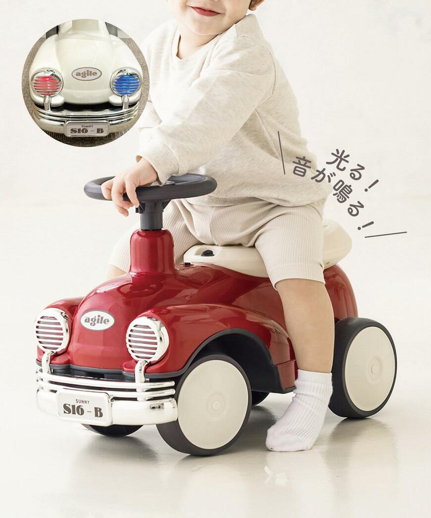 3COINS 足けり車おもちゃ