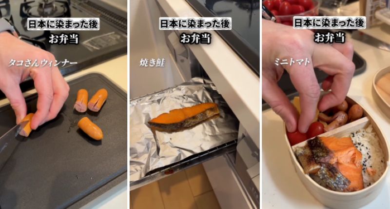 投稿動画のワンシーン