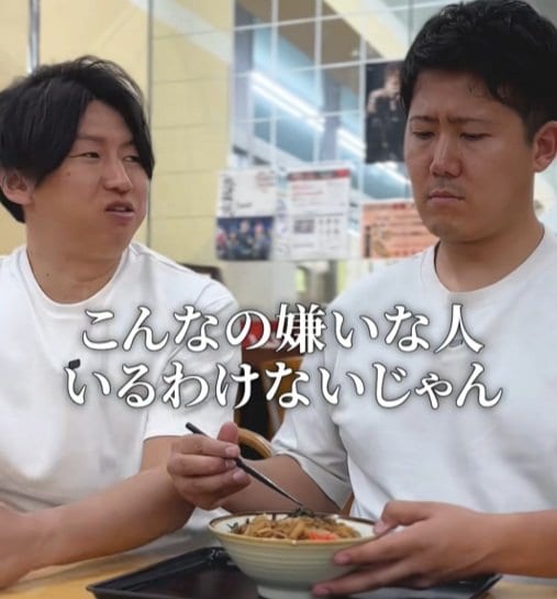 万人受けする味のスタミナ丼