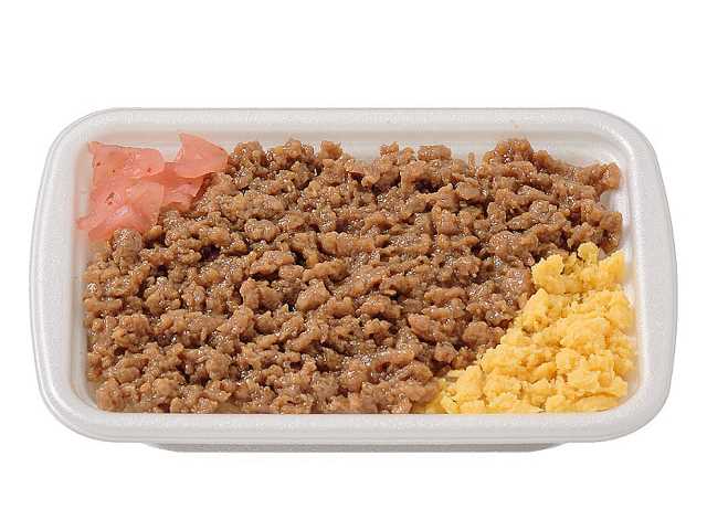 セブン-イレブンの新商品その1