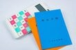 もうすぐ65歳【老齢年金】いつ案内が届く？「国民年金＋厚生年金」月額いくら受給できる？