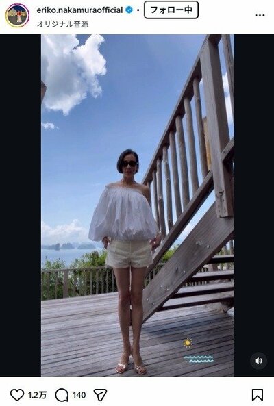 中村江里子のInstagram投稿