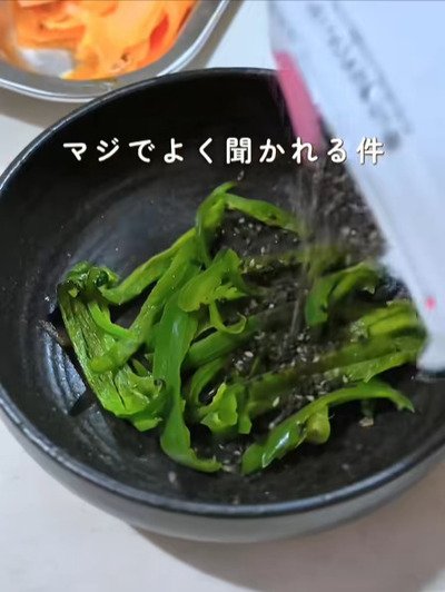 投稿動画のワンシーン