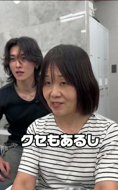 前髪が気になり、自分で整えていたボブの来店時の様子
