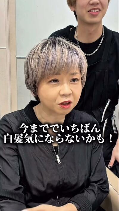 人気美容師