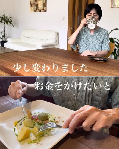 出所：<u><a href="https://www.youtube.com/watch?v=OImhfXRrgYQ" target="_blank">@60歳からの幸せライフ</a></u>