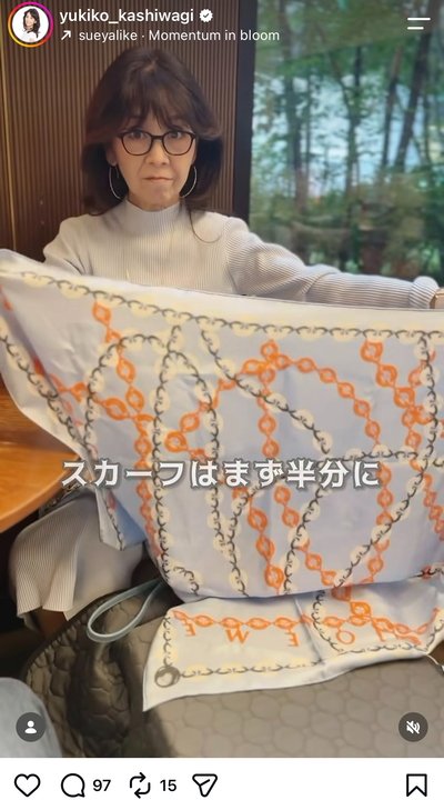 柏木由紀子のInstagram投稿