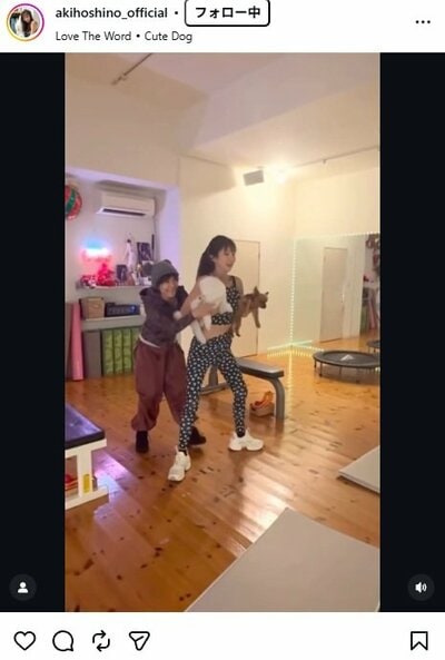 ほしのあきのInstagramリール投稿