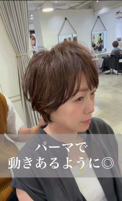 くびれと動きを出した、アフターのふんわりボブ
