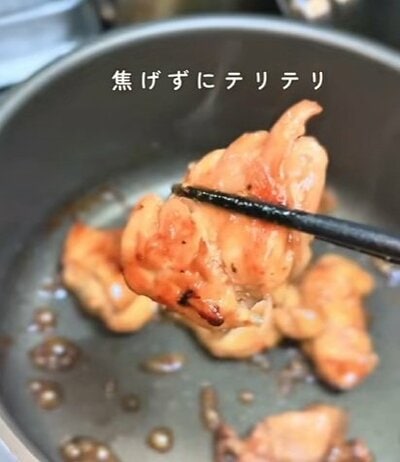 投稿動画のワンシーン