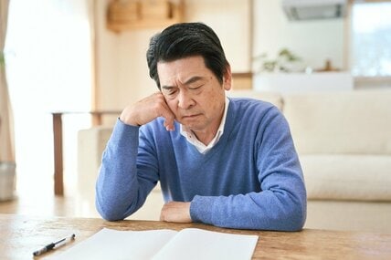 2026年8月～2029年2月に届く「年金の公金受取口座登録」の意向確認書。私はいつ頃届く？口座に「登録される情報・されない情報」は？疑問にお答え