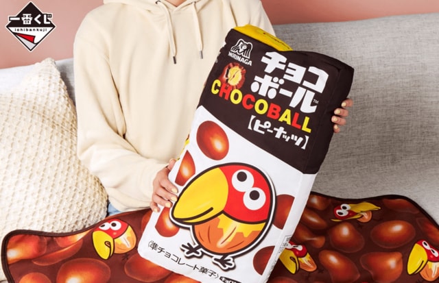 〈一番くじ 森永製菓〉のユニークな景品が可愛くて実用的！「ハイチュウクッションすごい発想」「大人も子供も喜ぶやつ」と反響