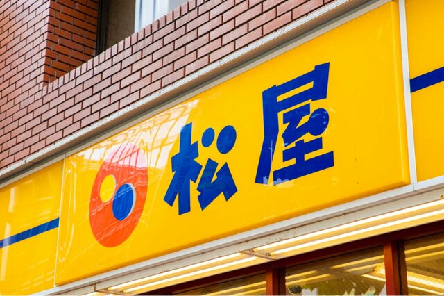 【松屋】ビビン丼がリニューアル復活【半熟卵と相性最強】シャキシャキ・ピリ辛メニューを食レポ