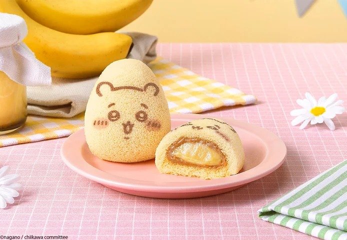 どちらにも「ちいかわバナナプリンケーキ 8個入」が入っています