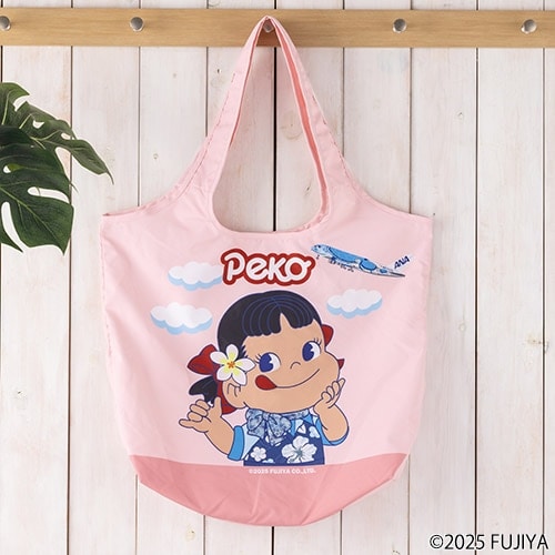 普段のお買い物や旅行先で大活躍間違いなしの「PEKO for ANA パッカブルエコバッグ」