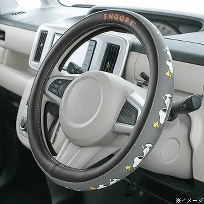 ねそべりスヌーピーS ハンドルカバー（グレー）