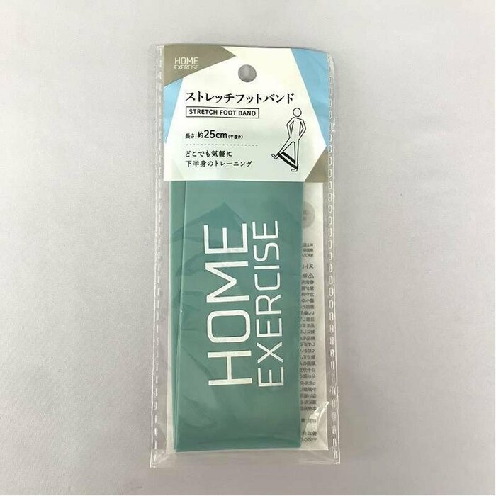 キャンドゥ公式 ストレッチフットバンド