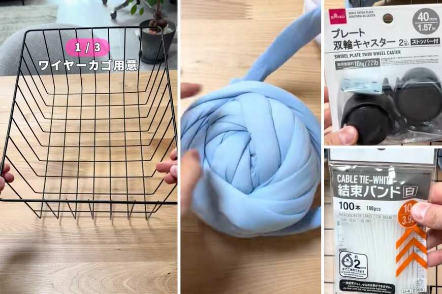 出所：＠coco_akanuke_room