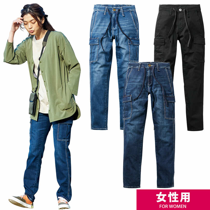 画像出典：ワークマン公式