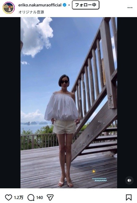 出所：中村江里子のInstagram（＠eriko.nakamuraofficial） 参照日：2026年3月6日